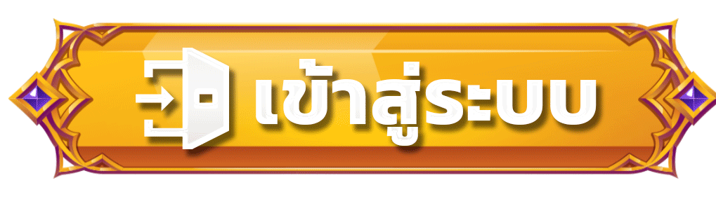 huayfin