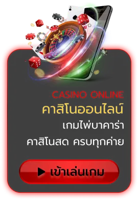 huayfin