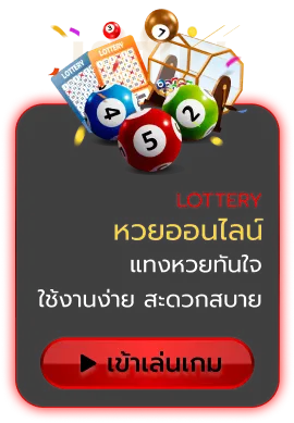 huayfin