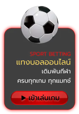 huayfin
